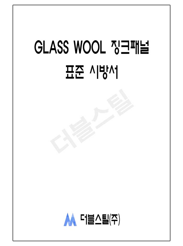 04f5a4b0f8f362d366aae8a5b85e237b_1752733613_8705.jpg 04f5a4b0f8f362d366aae8a5b85e237b_1752733613_8705.jpg