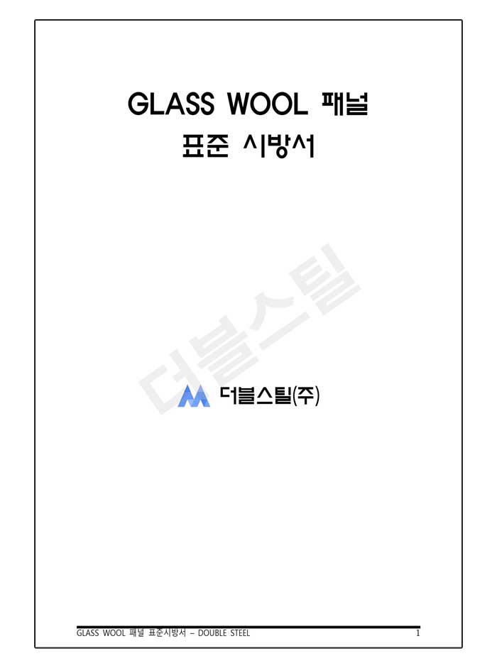 04f5a4b0f8f362d366aae8a5b85e237b_1752733803_9312.jpg 04f5a4b0f8f362d366aae8a5b85e237b_1752733803_9312.jpg