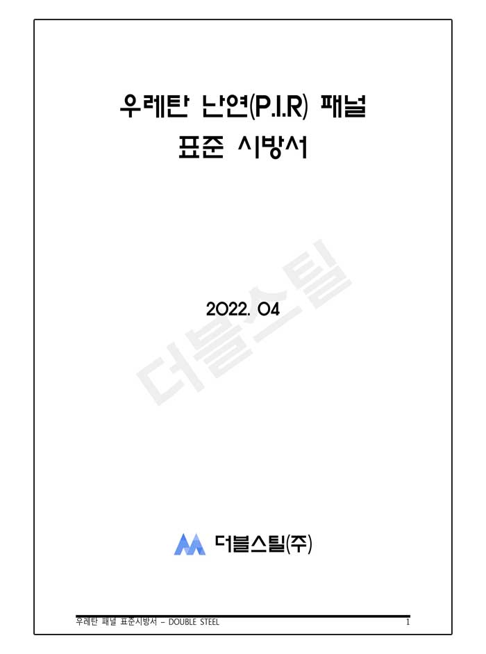 04f5a4b0f8f362d366aae8a5b85e237b_1752733912_3557.jpg 04f5a4b0f8f362d366aae8a5b85e237b_1752733912_3557.jpg