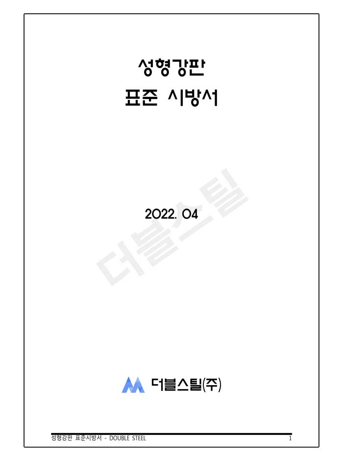 04f5a4b0f8f362d366aae8a5b85e237b_1752734139_9483.jpg 04f5a4b0f8f362d366aae8a5b85e237b_1752734139_9483.jpg