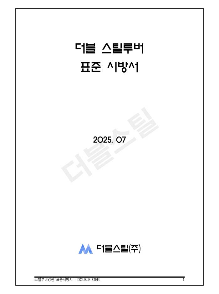 8769b1ef08e7b7f5aac03db48ca8a846_1753248684_3547.jpg 8769b1ef08e7b7f5aac03db48ca8a846_1753248684_3547.jpg