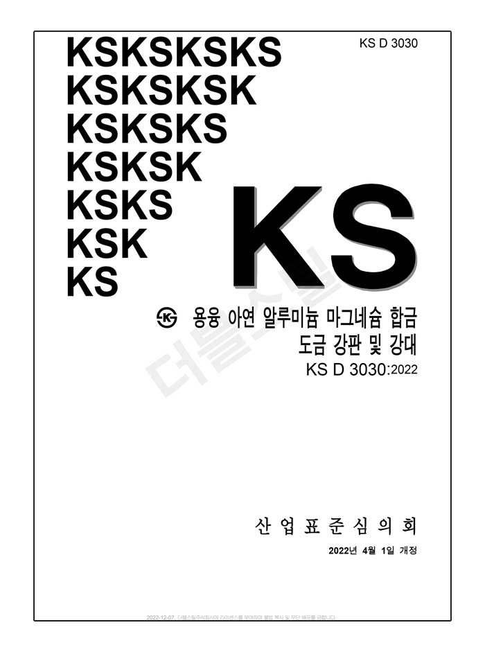 a3c13b36024b7bfaf2a845c27c8c7bfb_1753942583_3579.jpg a3c13b36024b7bfaf2a845c27c8c7bfb_1753942583_3579.jpg