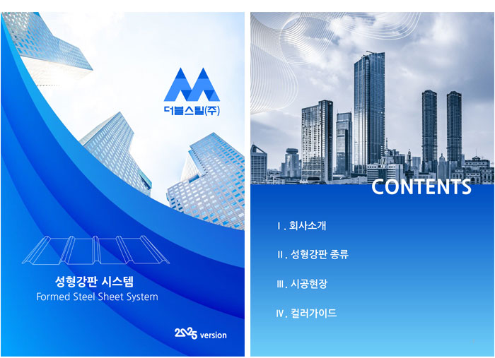 d4b24fc535ef425bd9e6b4b0f886e1be_1752208421_3831.jpg d4b24fc535ef425bd9e6b4b0f886e1be_1752208421_3831.jpg