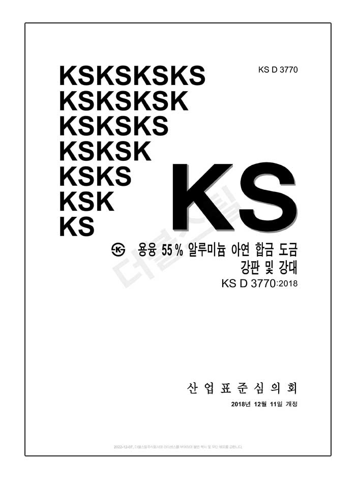 039c57fe90dbc0018cb168d070080d29_1754611595_9831.jpg 039c57fe90dbc0018cb168d070080d29_1754611595_9831.jpg