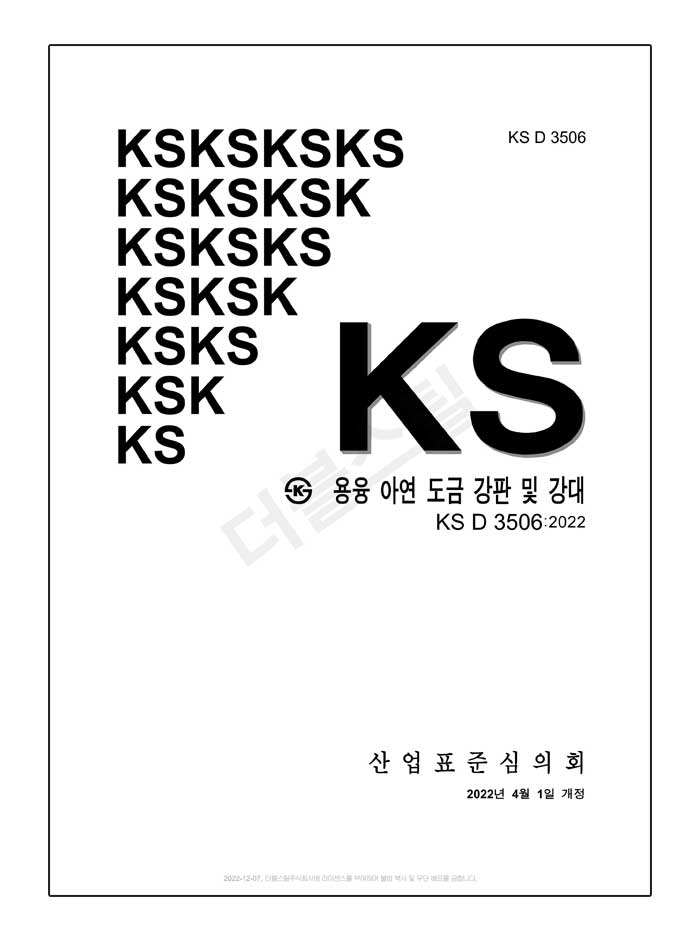 6bc521869968f2d760175ccdd90b4d77_1754544212_2913.jpg 6bc521869968f2d760175ccdd90b4d77_1754544212_2913.jpg