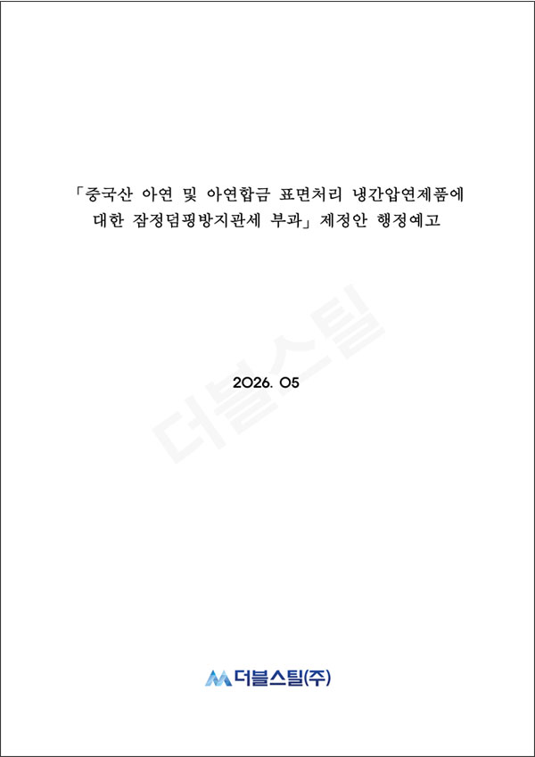 25c99c70e65c7348a447f991dc96a071_1779414338_3544.jpg 25c99c70e65c7348a447f991dc96a071_1779414338_3544.jpg