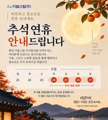 262837fadba50fa41bd6bc5538bb72db_1789690798_5087.jpg 262837fadba50fa41bd6bc5538bb72db_1789690798_5087.jpg